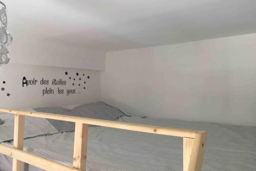 Appartement Superbe Sur